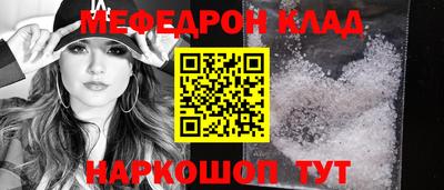 ГАЛЛЮЦИНОГЕННЫЕ ГРИБЫ Новодвинск