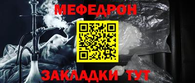 MDMA Premium VHQ Новокубанск