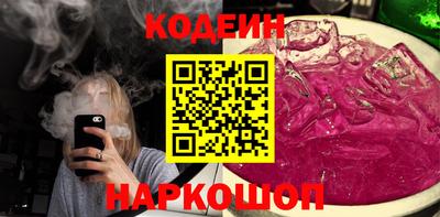 MDMA Premium VHQ Новокубанск