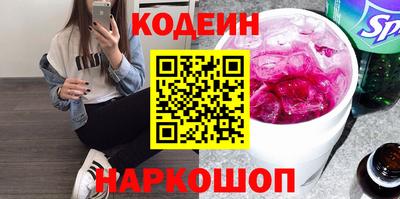 MDMA Premium VHQ Новокубанск
