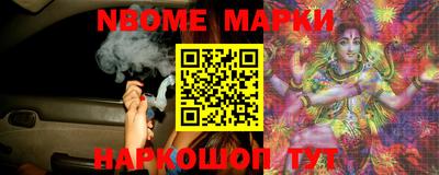 MDMA Premium VHQ Новокубанск