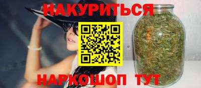 MDMA Premium VHQ Новокубанск