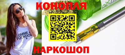 MDMA Premium VHQ Новокубанск