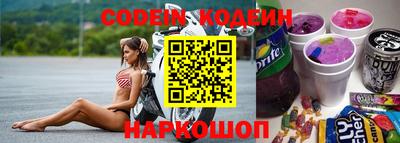 MDMA Premium VHQ Новокубанск