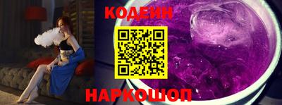 MDMA Premium VHQ Новокубанск