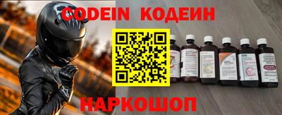 MDMA Premium VHQ Новокубанск