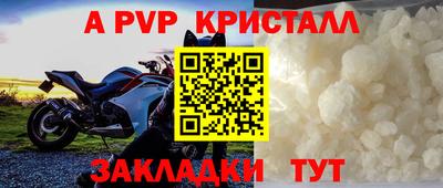 ГАЛЛЮЦИНОГЕННЫЕ ГРИБЫ Новодвинск