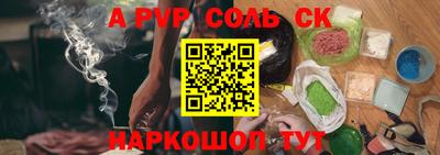 MDMA Premium VHQ Новокубанск