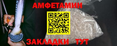 ГАЛЛЮЦИНОГЕННЫЕ ГРИБЫ Новодвинск