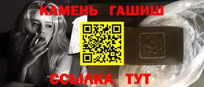 MDMA Premium VHQ Новокубанск