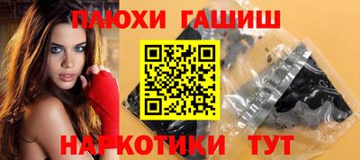 MDMA Premium VHQ Новокубанск