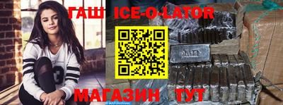 MDMA Premium VHQ Новокубанск