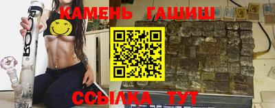 ГАЛЛЮЦИНОГЕННЫЕ ГРИБЫ Новодвинск