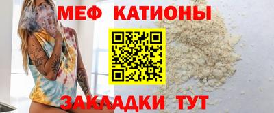 ГАЛЛЮЦИНОГЕННЫЕ ГРИБЫ Новодвинск
